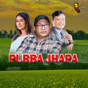PURBA JHAPA