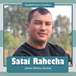 Satai Rahechha