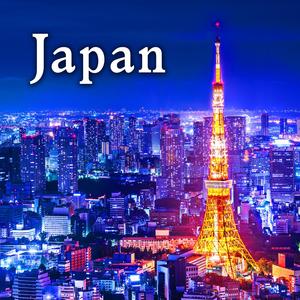 Shimonoseki, Japan: Heavy Industrial City and Traffic Rumble Ambience