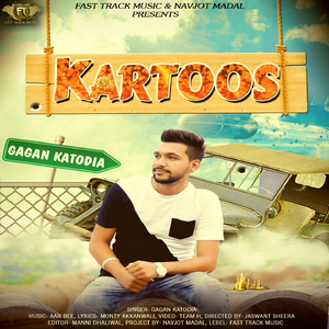 Kartoos