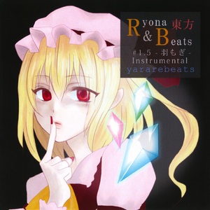 Luminous Night(inst arrange)