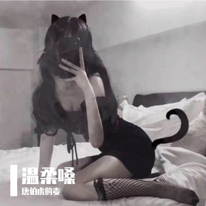 我太帅了万人爱