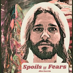 House I Used To Live (#2)