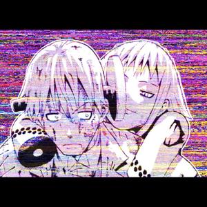 Cryophilic (feat. Iveyy's Lullaby)