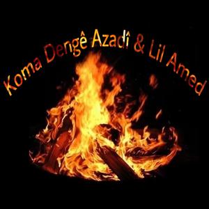 Çavên me sondxwarine