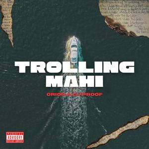 Operacion (feat. Tre Eiht)