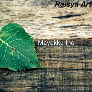 Mayakku Ine