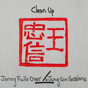 Clean Up (Jung Sun Sessions)