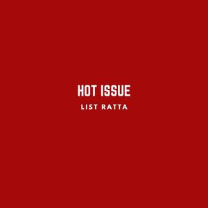Hot Issue