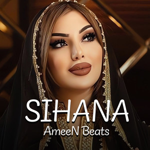 Sihana
