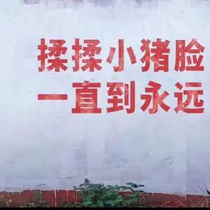 和云崽（Prod by KENNY & LV9）