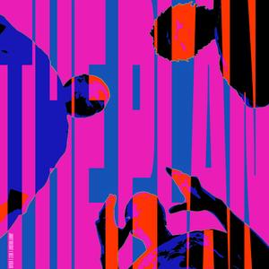 Take Me Higher (Saint Kwam Interlude)