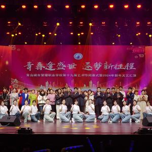 《鹿 BE FREE》孙小川、王子腾、张泽良、宫兆阳、迟雅菲