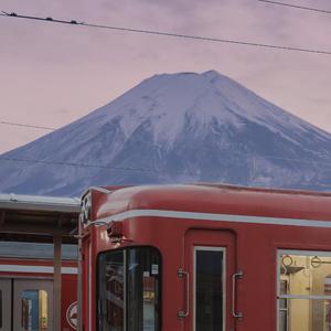 出山（翻自 花粥）