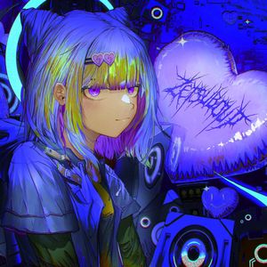 Shinda (instrumental)