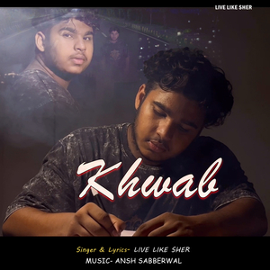 Khwab