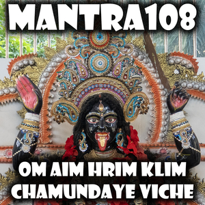 Om Aim Hrim Klim Chamundaye Viche
