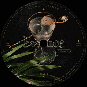 Essence (Radio Edit)