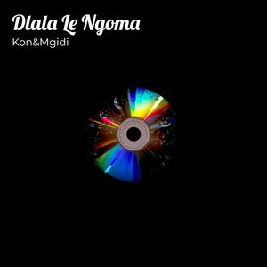 Dlala Lengoma