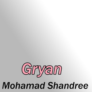 Gryan