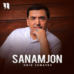 Sanamjon