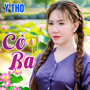 Cô Ba