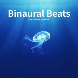 超熟睡アンビエント 自然な眠りを促す優しい音色 (睡眠と集中のためのバイノーラルビート)