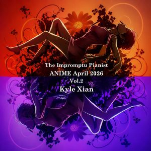 朝日（诈欺游戏 LIAR GAME ED）