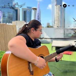 שיחקת לי בלב