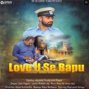 Love U Se Bapu