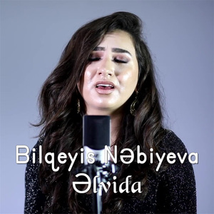 Əlvida