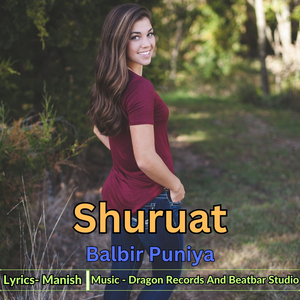 Shuruat