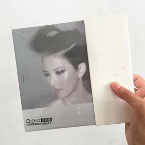 再遇见Meet Again（Prod by Red killer Beat）