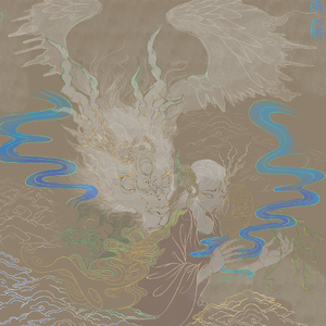 山鬼喝不了道士的酒