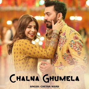 Chalna Ghumela