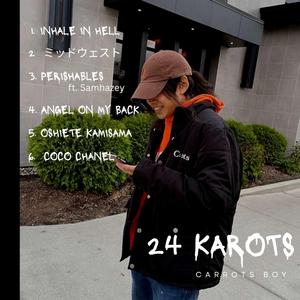 Perishables (feat. Samhazey)