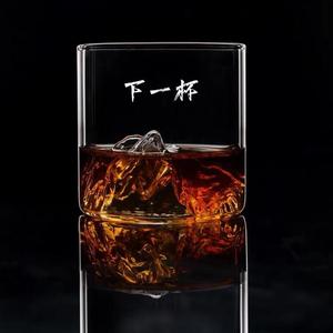 下一杯母带