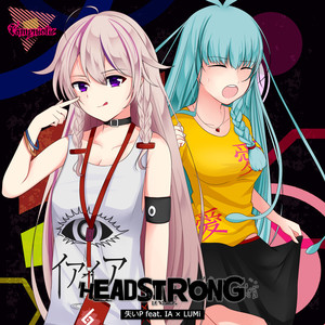 Headstrong (Native Instrumental Version)