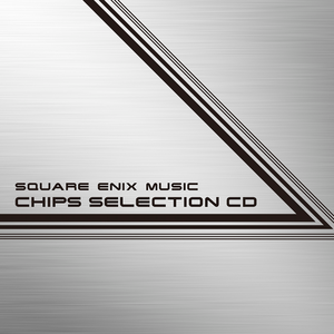 The Man with the Machine Gun 〜 Maybe I'm a Lion ／ 『FINAL FANTASY VIII CHIPS』より