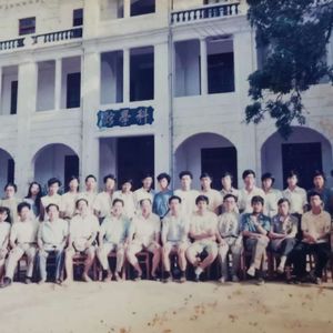 总以为来日方长