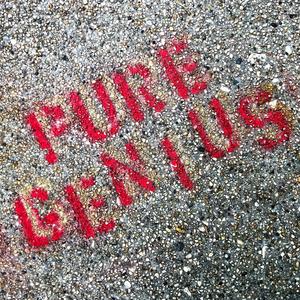 바보같은 천재 (feat. 청담동 도깨비)