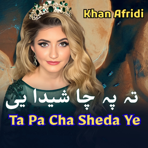 Ta Pa Cha Sheda Ye
