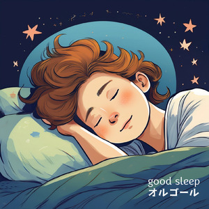 ひまわりの約束 (オルゴールCover)