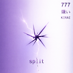 SPLIT