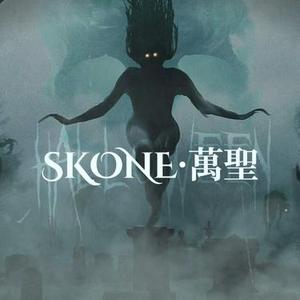 SKONE 万圣 @AKAME SET 05