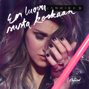 En luovu susta koskaan