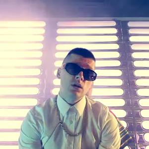Marbelja Žur (feat. Bege Fank)