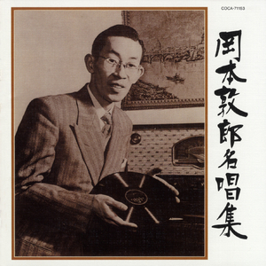 白い花の咲く頃