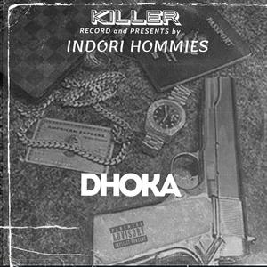 Dhoka