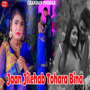 Jaan Jilehab Tohara Bina